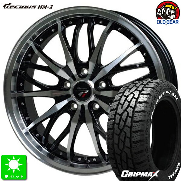 225/65R17GRIPMAX Mud Rage R/T MAXホワイトレター新品 サマータイヤ ホイール4本セットプレシャス HM-317インチ 7.0J 5H114.3メタリックブラック＆ポリッシュ taiya