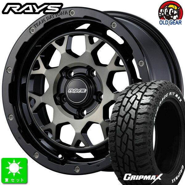 215/70R16GRIPMAX MUD Rage R/T MAXホワイトレター新品 サマータイヤ ホイール4本セットRAYS デイトナ M916インチ 7.0J 5H114.3BBP taiya