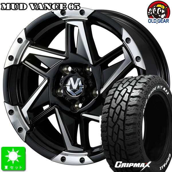 225/65R17GRIPMAX Mud Rage R/T MAXホワイトレター新品 サマータイヤ ホイール4本セットWeds MUD VANCE 0517インチ 7.0J 5H114.3ブラックポリッシュ taiya