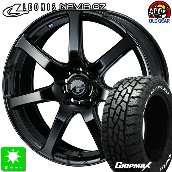 225/65R17GRIPMAX Mud Rage R/T MAXホワイトレター新品 サマータイヤ ホイール4本セットウェッズ ナヴィア0717インチ 7.0J 5H114.3PBK taiya
