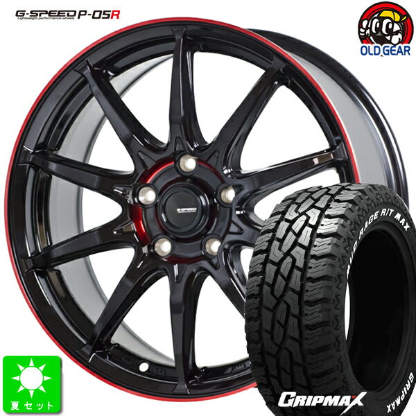 225/65R17GRIPMAX Mud Rage R/T MAXホワイトレター新品 サマータイヤ ホイール4本セットG-SPEED P05R17インチ 7.0J 5H114.3BK/RED taiya