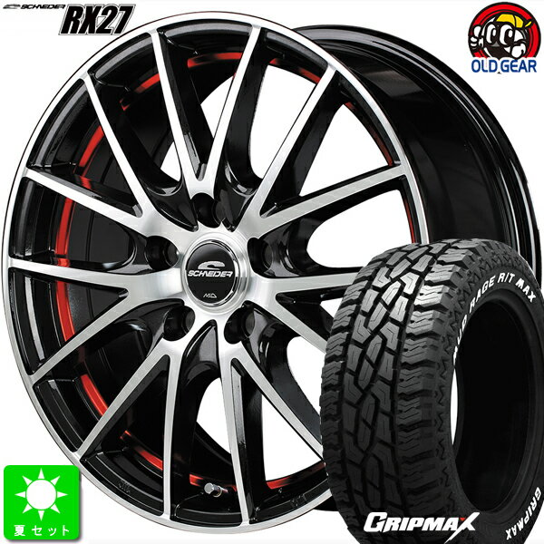 225/65R17GRIPMAX Mud Rage R/T MAXホワイトレター新品 サマータイヤ ホイール4本セットシュナイダー RX2717インチ 7.0J 5H114.3R/BMP(BMP+UC RED) taiya