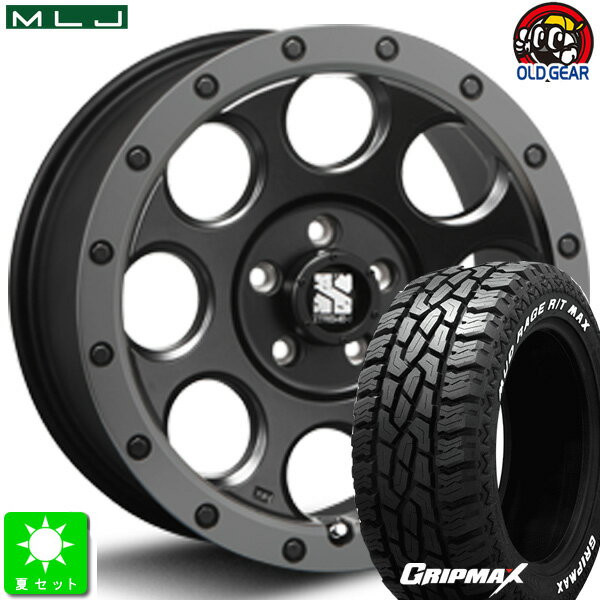 225/65R17GRIPMAX Mud Rage R/T MAXホワイトレター新品 サマータイヤ ホイール4本セットMLJ XTREME-J XJ0317インチ 7.5J 5H114.3フラットブラック/スモークフランジ taiya