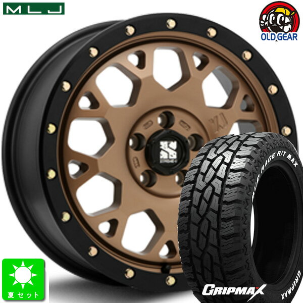 225/65R17GRIPMAX Mud Rage R/T MAXホワイトレター新品 サマータイヤ ホイール4本セットMLJ XTREME-J XJ0417インチ 7.0J 5H114.3マットブロンズブラックリム taiya