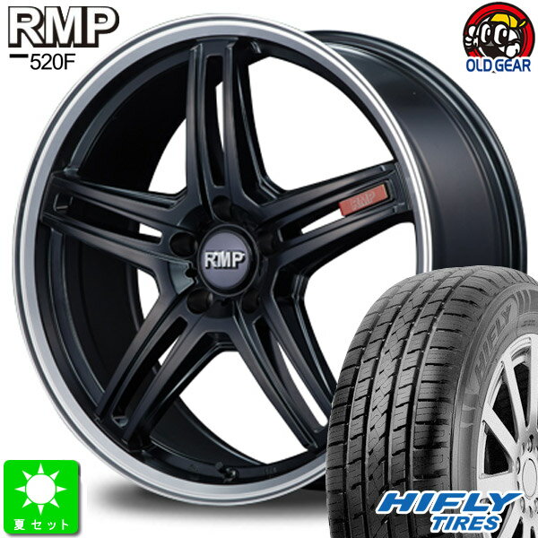 225/65R17ハイフライ HIFLY HT601新品 サマータイヤ ホイール4本セットRMP 520F17インチ 7.0J 5H114.3セミグロスブラック/リムポリッシュ taiya