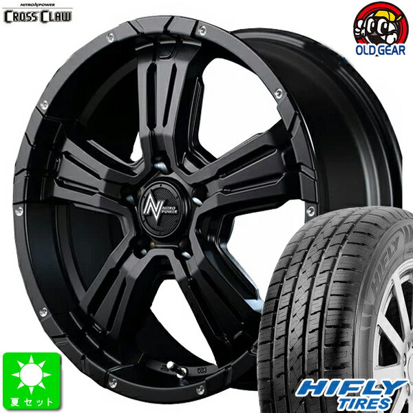 225/65R17ハイフライ HIFLY HT601新品 サマータイヤ ホイール4本セットNITRO POWER CROSS CLAW17インチ 7.0J 5H114.3セミグロスブラック+ピアスドリルド taiya