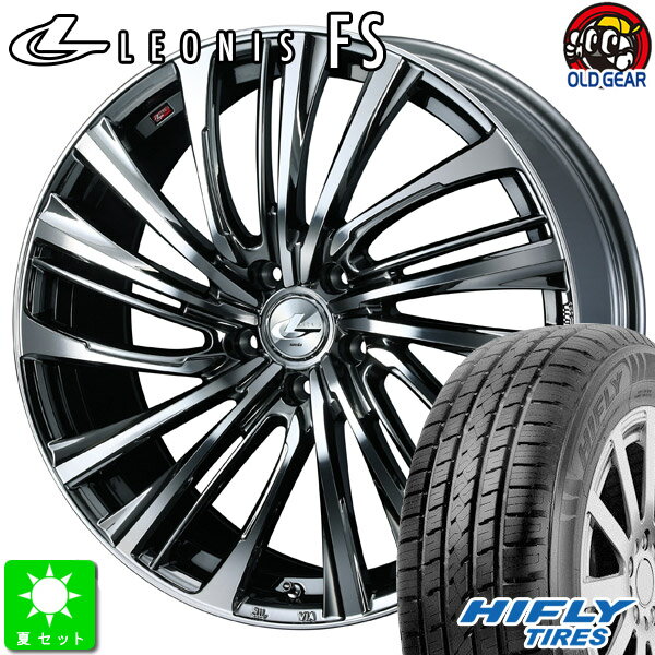 225/65R17ハイフライ HIFLY HT601新品 サマータイヤ ホイール4本セットウェッズ レオニス FS17インチ 7.0J 5H114.3BMCMC taiya