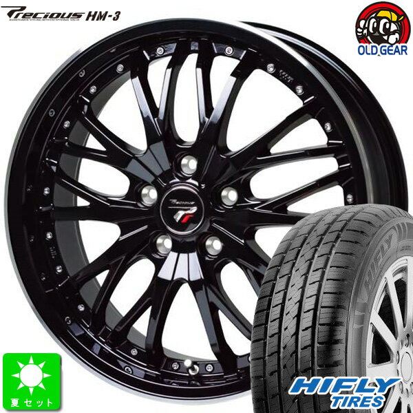 225/65R17ハイフライ HIFLY HT601新品 サマータイヤ ホイール4本セットプレシャス HM-317インチ 7.0J 5H114.3メタリックブラック＆リムポリッシュ taiya
