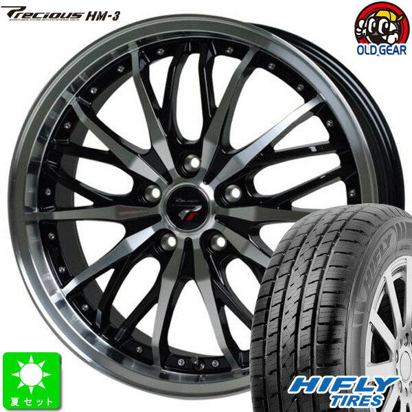 225/65R17ハイフライ HIFLY HT601新品 サマータイヤ ホイール4本セットプレシャス HM-317インチ 7.0J 5H114.3メタリックブラック＆ポリッシュ taiya
