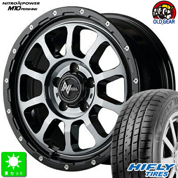 225/65R17ハイフライ HIFLY HT601新品 サマータイヤ ホイール4本セットNITRO POWER M10 PERSHING17インチ 7.0J 5H114.3ブラック/DC+マシニング/ブラッククリア taiya