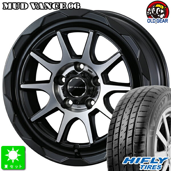 225/65R17ハイフライ HIFLY HT601新品 サマータイヤ ホイール4本セットWeds MUD VANCE 0617インチ 7.0J 5H114.3マットブラックポリッシュ taiya