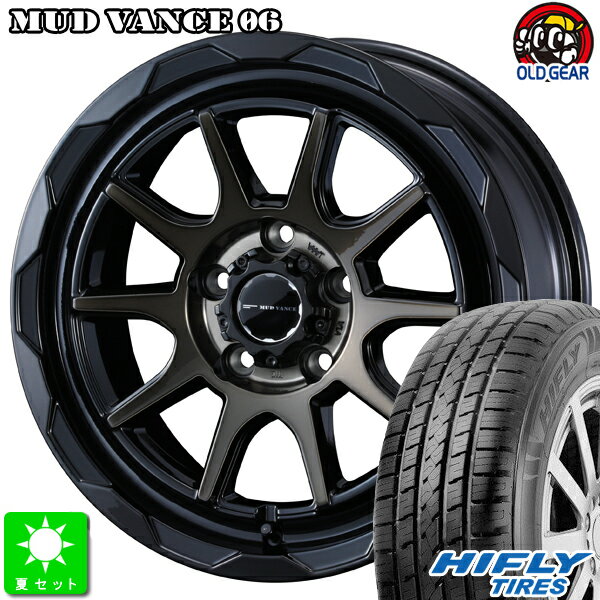 225/65R17ハイフライ HIFLY HT601新品 サマータイヤ ホイール4本セットWeds MUD VANCE 0617インチ 7.0J 5H114.3ブラックポリッシュブロンズクリア taiya