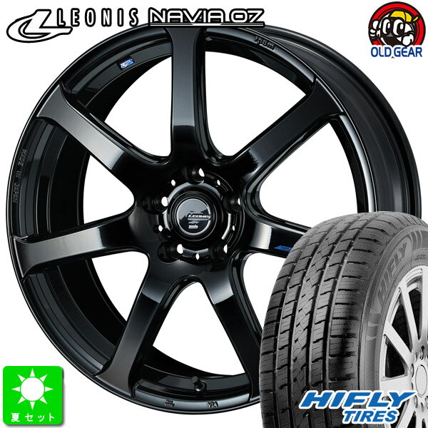 225/65R17ハイフライ HIFLY HT601新品 サマータイヤ ホイール4本セットウェッズ ナヴィア0717インチ 7.0J 5H114.3PBK taiya