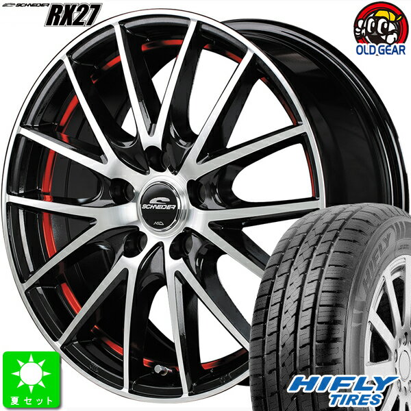225/65R17ハイフライ HIFLY HT601新品 サマータイヤ ホイール4本セットシュナイダー RX2717インチ 7.0J 5H114.3R/BMP(BMP+UC RED) taiya