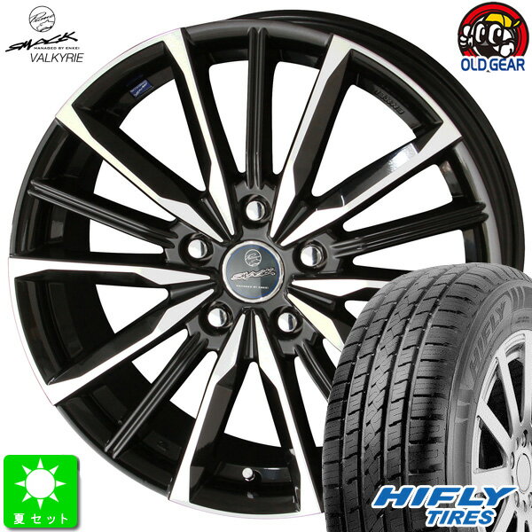 225/65R17ハイフライ HIFLY HT601新品 サマータイヤ ホイール4本セットスマック ヴァルキリー17インチ 7.0J 5H114.3サファイアブラック×ポリッシュ taiya