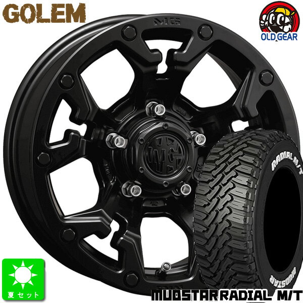 225/65R17マッドスター RADIAL M/Tホワイトレター新品 サマータイヤ ホイール4本セットクリムソン MG GOLEM17インチ 7.0J 5H114.3マットブラック taiya