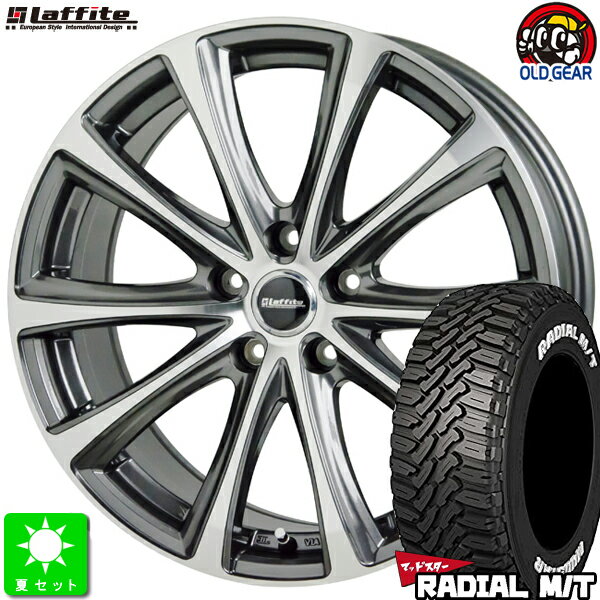 225/65R17マッドスター RADIAL M/Tホワイトレター新品 サマータイヤ ホイール4本セットラフィットLE-0417インチ 7.0J 5H114.3GM/P taiya