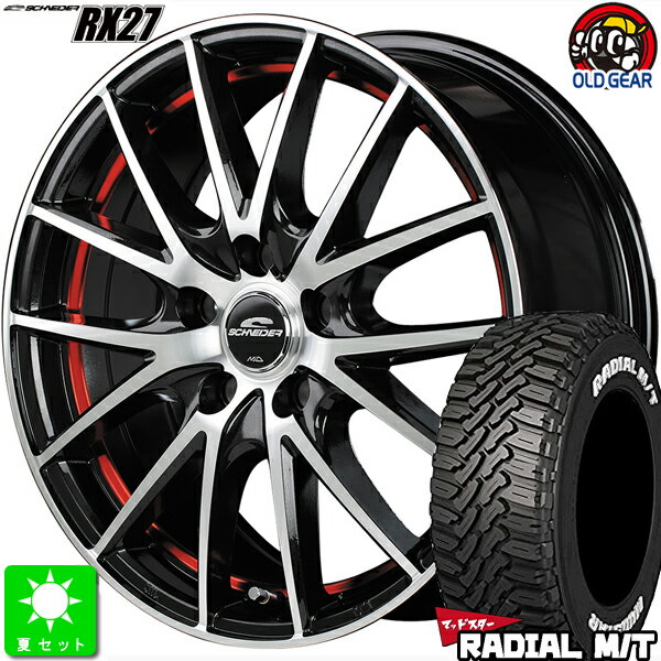 225/65R17マッドスター RADIAL M/Tホワイトレター新品 サマータイヤ ホイール4本セットシュナイダー RX2717インチ 7.0J 5H114.3R/BMP(BMP+UC RED) taiya