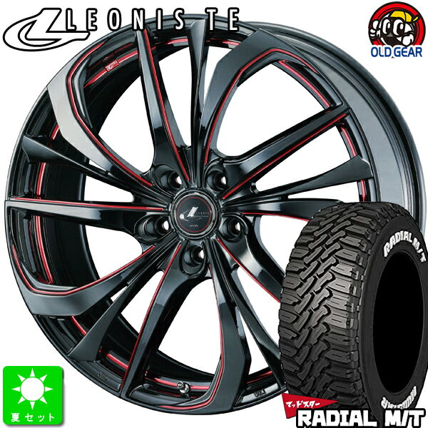 225/65R17マッドスター RADIAL M/Tホワイトレター新品 サマータイヤ ホイール4本セットウェッズ レオニス TE17インチ 7.0J 5H114.3BK/SC[RED] taiya