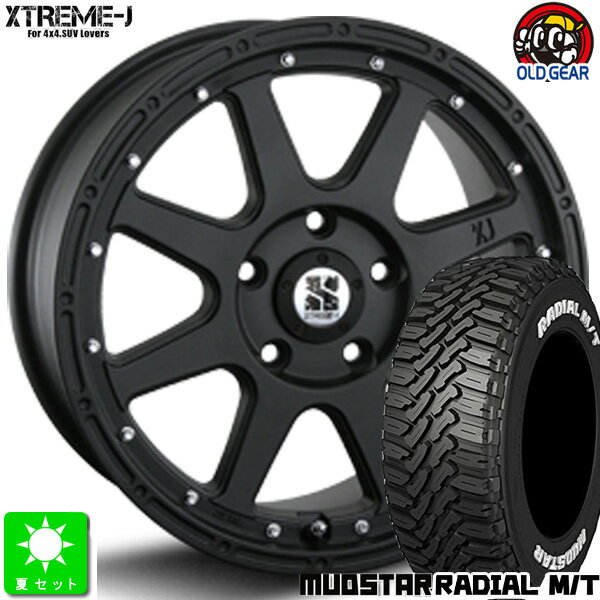 225/65R17マッドスター RADIAL M/Tホワイトレター新品 サマータイヤ ホイール4本セットMLJ XTREME-J17インチ 7.5J 5H114.3フラットブラック taiya