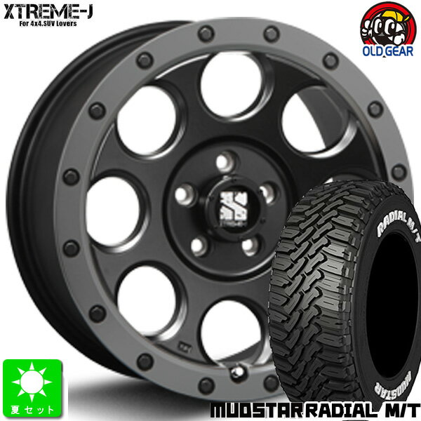225/65R17マッドスター RADIAL M/Tホワイトレター新品 サマータイヤ ホイール4本セットMLJ XTREME-J XJ0317インチ 7.5J 5H114.3フラットブラック/スモークフランジ taiya