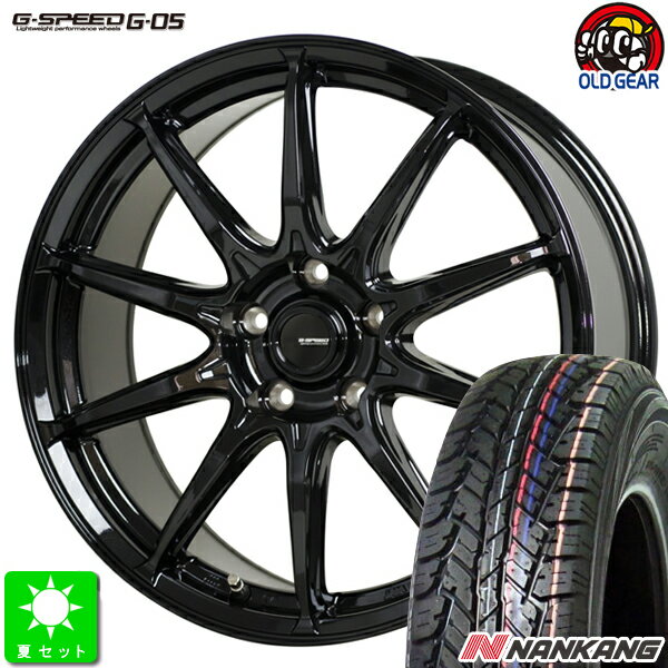 175/80R15ナンカン NANKANG A/T FT-7新品 サマータイヤ ホイール4本セットG-SPEED G0515インチ 6.0J 5H114.3メタリックブラック taiya