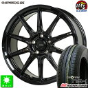 175/80R15ナンカン NANKANG NA-1新品 サマータイヤ ホイール4本セットG-SPEED G0515インチ 6.0J 5H114.3メタリックブラック taiya