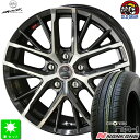 175/80R15ナンカン NANKANG NA-1新品 サマータイヤ ホイール4本セットスマック レヴィラ15インチ 6.0J 5H114.3サファイアブラック×ポリッシュ taiya