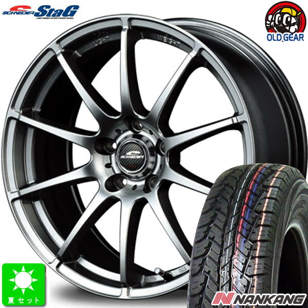 175/80R15ナンカン NANKANG A/T FT-7新品 サマータイヤ ホイール4本セットシュナイダー STAG15インチ 6.0J 5H114.3メタリックグレー taiya