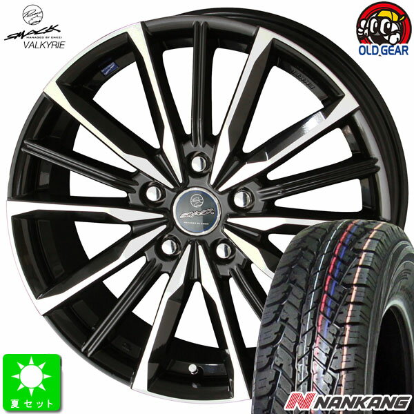 175/80R15ナンカン NANKANG A/T FT-7新品 サマータイヤ ホイール4本セットスマック ヴァルキリー15インチ 6.0J 5H114.3サファイアブラック×ポリッシュ taiya