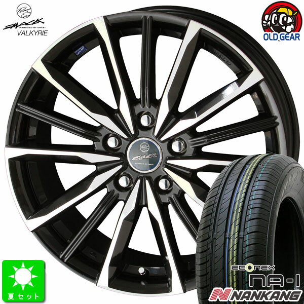 175/80R15ナンカン NANKANG NA-1新品 サマータイヤ ホイール4本セットスマック ヴァルキリー15インチ 6.0J 5H114.3サファイアブラック×ポリッシュ taiya