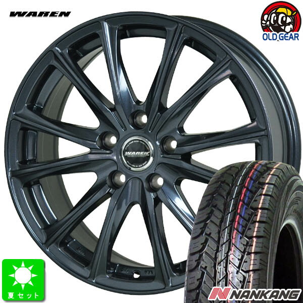 175/80R15ナンカン NANKANG A/T FT-7新品 サマータイヤ ホイール4本セットヴァーレン WAREN W0515インチ 6.0J 5H114.3ガンメタリック taiya