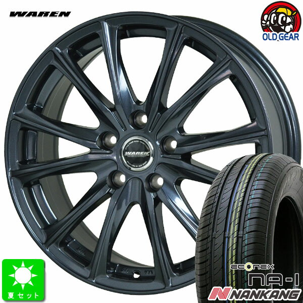 175/80R15ナンカン NANKANG NA-1新品 サマータイヤ ホイール4本セットヴァーレン WAREN W0515インチ 6.0J 5H114.3ガンメタリック taiya