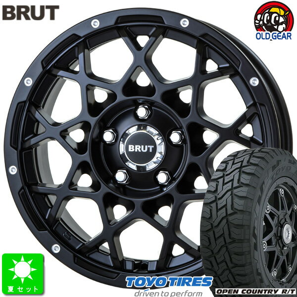 225/65R17トーヨー オープンカントリー R/T新品 サマータイヤ ホイール4本セットブルート BRUT BR-5517インチ 7.5J 5H114.3ミルドサティンブラック taiya