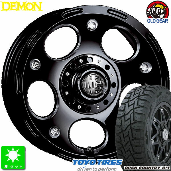 225/65R17トーヨー オープンカントリー R/T新品 サマータイヤ ホイール4本セットクリムソン MG DEMON17インチ 7.5J 5H114.3ブラックサイドマシニング taiya