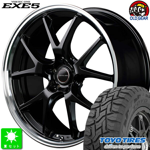 225/65R17トーヨー オープンカントリー R/T新品 サマータイヤ ホイール4本セットヴァーテックワン EXE517インチ 7.0J 5H114.3グロッシーブラック/リムポリッシュ taiya