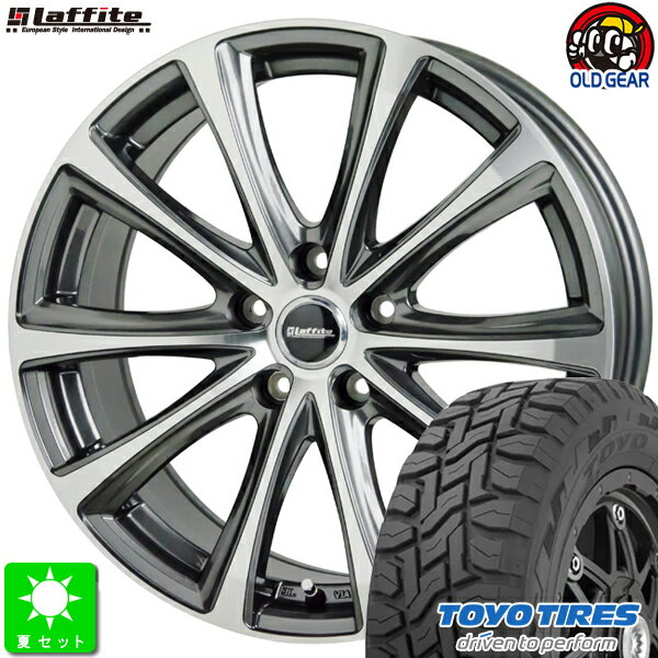 225/65R17トーヨー オープンカントリー R/T新品 サマータイヤ ホイール4本セットラフィットLE-0417インチ 7.0J 5H114.3GM/P taiya