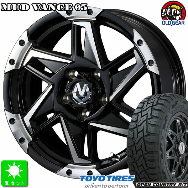 215/70R16トーヨー TOYO オープンカントリー R/T新品 サマータイヤ ホイール4本セットウェッズ MUD VANCE0516インチ 7.0J 5H114.3ブラックポリッシュ taiya