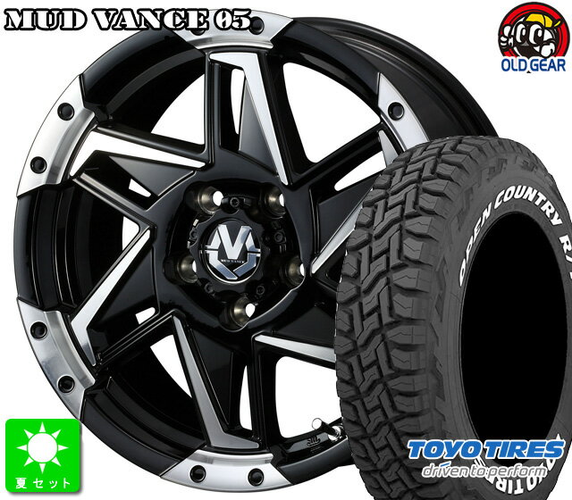 235/70R16トーヨー TOYO オープンカントリー R/Tホワイトレター新品 サマータイヤ ホイール4本セットウェッズ MUD VANCE0516インチ 7.0J 5H114.3ブラックポリッシュ taiya