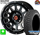 235/70R16トーヨー TOYO オープンカントリー R/Tホワイトレター新品 サマータイヤ ホイール4本セットデルタフォース DELTA FORCE OV...