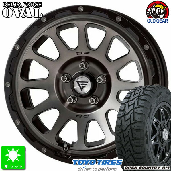 225/65R17トーヨー オープンカントリー R/T新品 サマータイヤ ホイール4本セットデルタフォース オーバル17インチ 7.0J 5H114.3マットスモークポリッシュ taiya