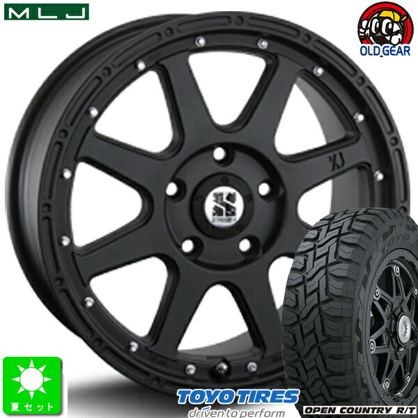 225/65R17トーヨー オープンカントリー R/T新品 サマータイヤ ホイール4本セットMLJ XTREME-J17インチ 7.5J 5H114.3フラットブラック taiya