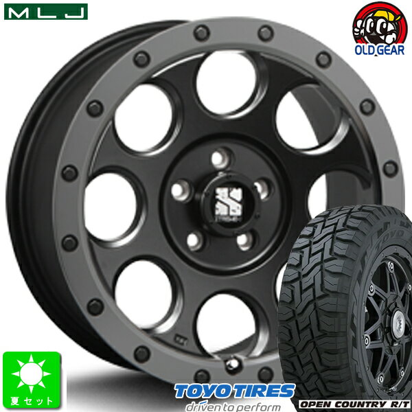 225/65R17トーヨー オープンカントリー R/T新品 サマータイヤ ホイール4本セットMLJ XTREME-J XJ0317インチ 7.5J 5H114.3フラットブラック/スモークフランジ taiya