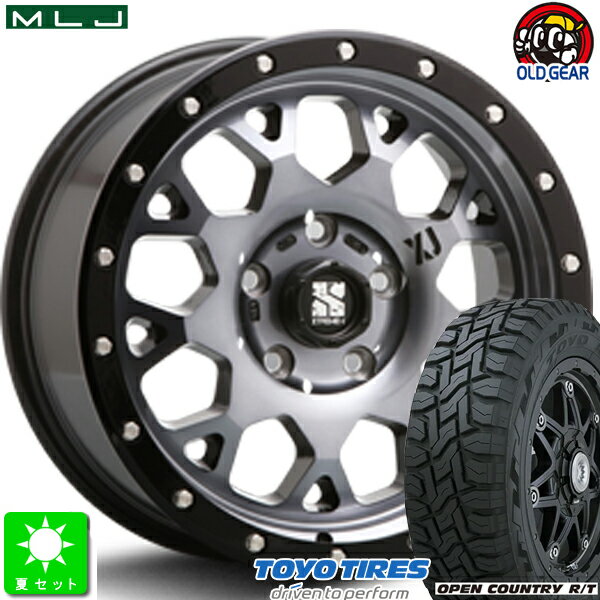 225/65R17トーヨー オープンカントリー R/T新品 サマータイヤ ホイール4本セットMLJ XTREME-J XJ0417インチ 7.0J 5H114.3グロスブラックマシーンスモーククリア taiya