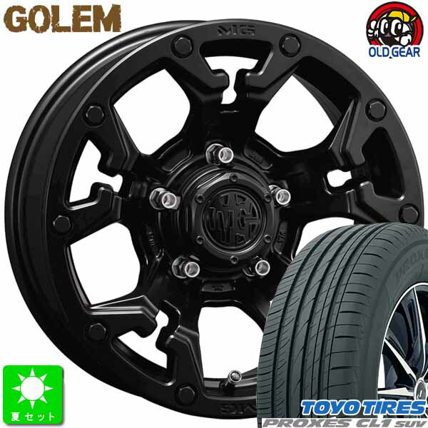 225/65R17トーヨー プロクセス CL1 SUV新品 サマータイヤ ホイール4本セットクリムソン MG GOLEM17インチ 7.0J 5H114.3マットブラック taiya