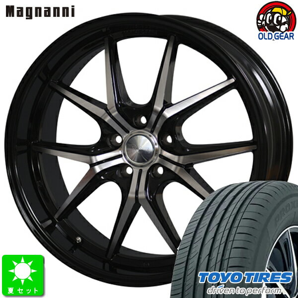 245/40R20トーヨー プロクセス CL1 SUV新品 サマータイヤホイール 4本セットマグナーニ MXV20インチ 8.5J 5H120ブラックポリッシュ ブラックリムレクサス LEXUS LS460 LS600 taiya