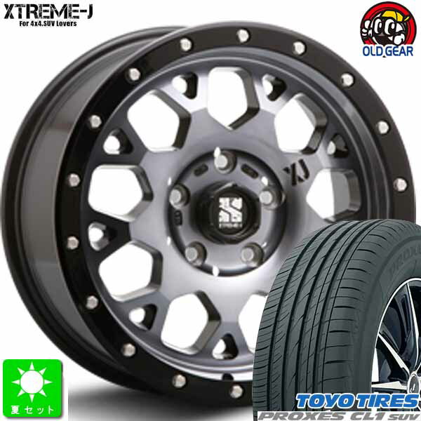 225/65R17トーヨー プロクセス CL1 SUV新品 サマータイヤ ホイール4本セットMLJ XTREME-J XJ0417インチ 7.0J 5H114.3グロスブラックマシーンスモーククリア taiya