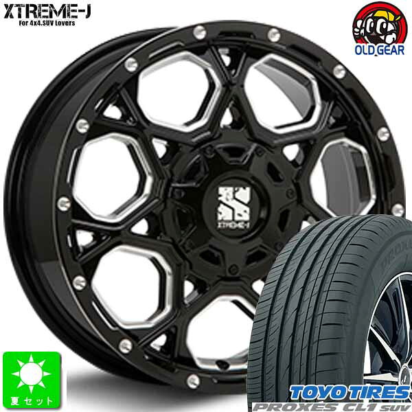 225/65R17トーヨー プロクセス CL1 SUV新品 サマータイヤ ホイール4本セットMLJ XTREME-J XJ0617インチ 7.0J 5H114.3グロスブラックミルド taiya