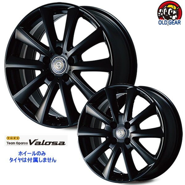 【ホイール単品】チームスパルコ ヴァローザ Team Sparco Valosa17インチ 7.0J +38 4H98 φ58.1MSB：マットシャドーブラック taiya