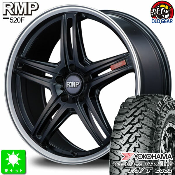 225/65R17ヨコハマ ジオランダー M/T G003新品 サマータイヤ ホイール4本セットRMP 520F17インチ 7.0J 5H114.3セミグロスブラック/リムポリッシュ taiya
